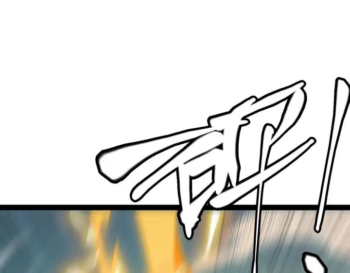 漫画《我来自游戏》第136话 开天辟地！第103张图