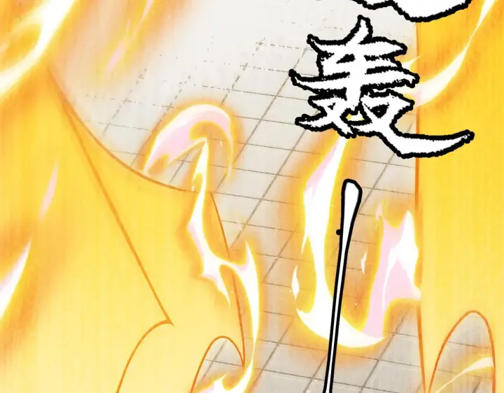 漫画《我来自游戏》第136话 开天辟地！第135张图