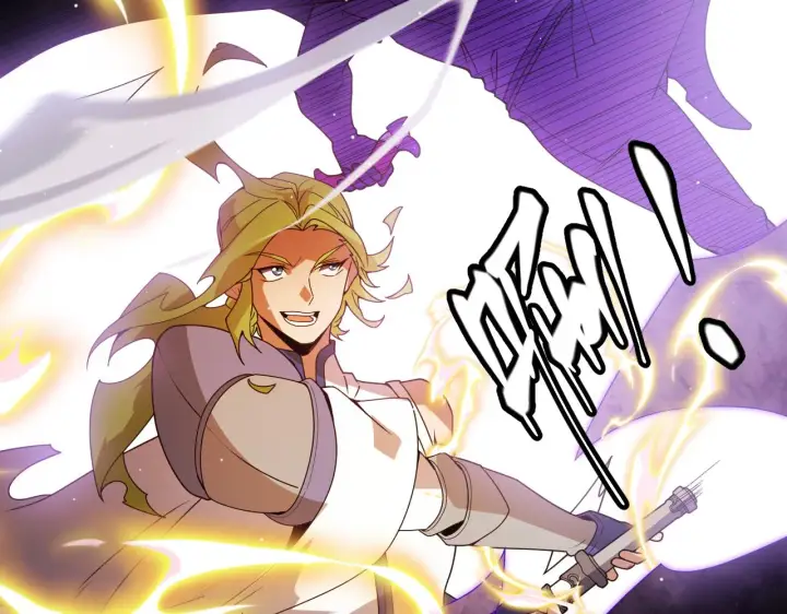 漫画《我来自游戏》第136话 开天辟地！第147张图