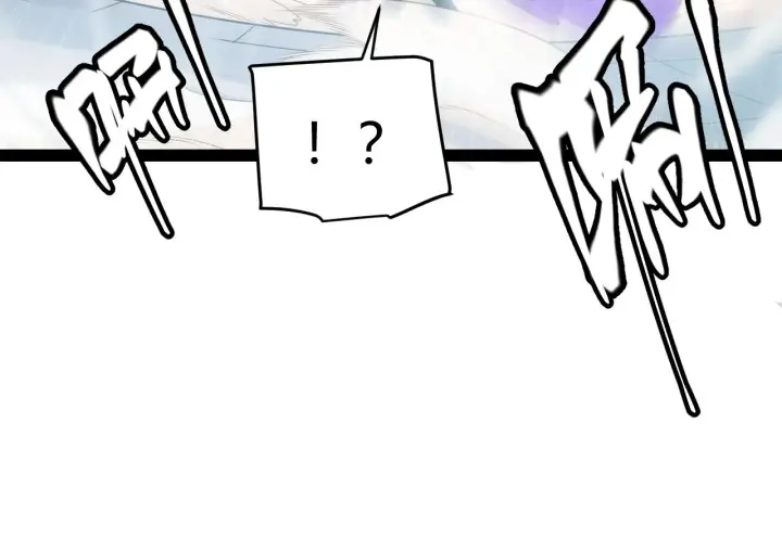 漫画《我来自游戏》第136话 开天辟地！第48张图