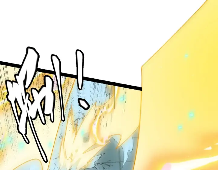 漫画《我来自游戏》第136话 开天辟地！第75张图