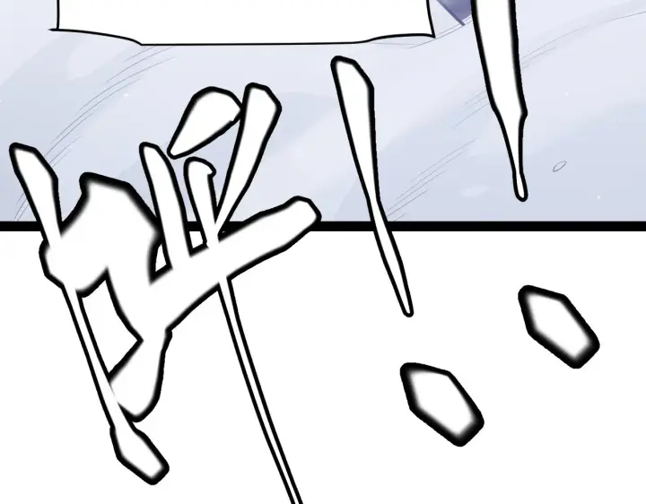 漫画《我来自游戏》第137话 名为纳洛的战士第171张图