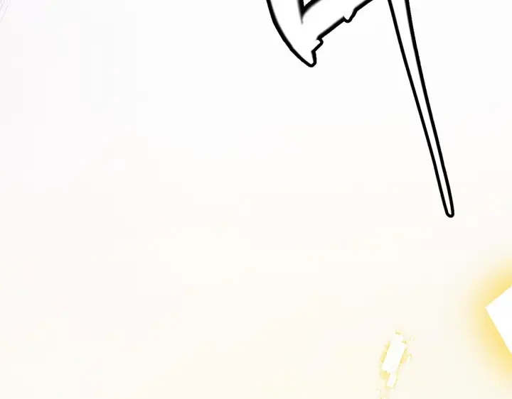 漫画《我来自游戏》第137话 名为纳洛的战士第24张图