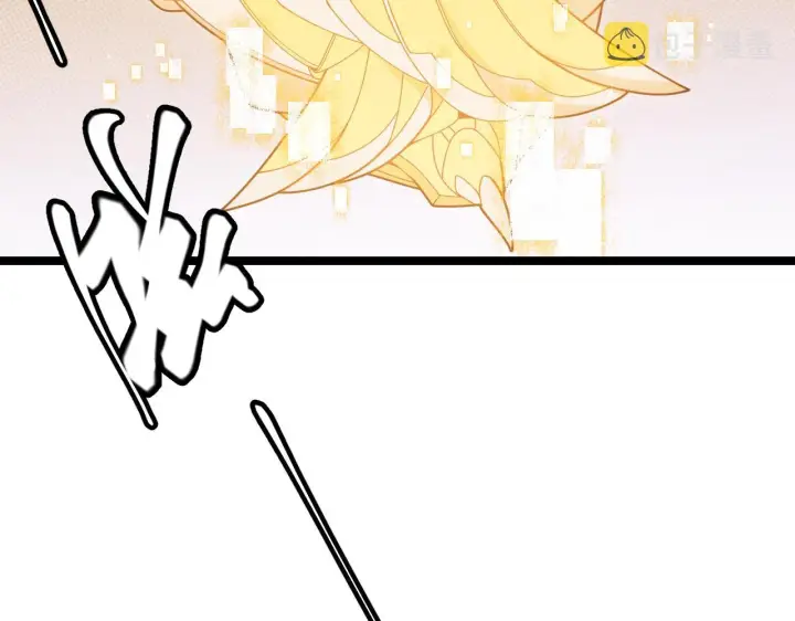漫画《我来自游戏》第137话 名为纳洛的战士第62张图