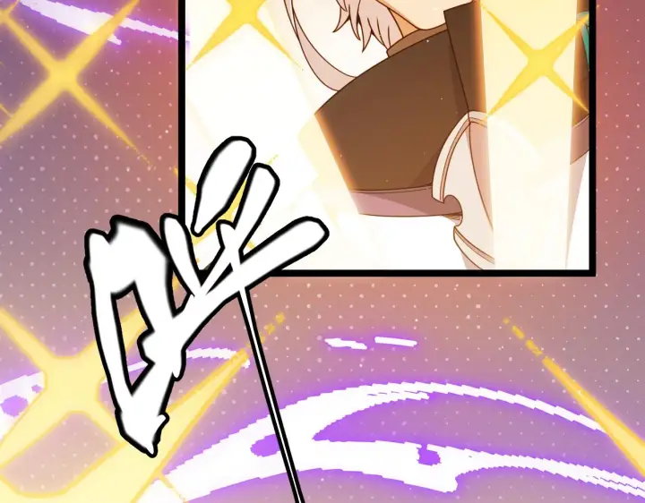 漫画《我来自游戏》第137话 名为纳洛的战士第66张图
