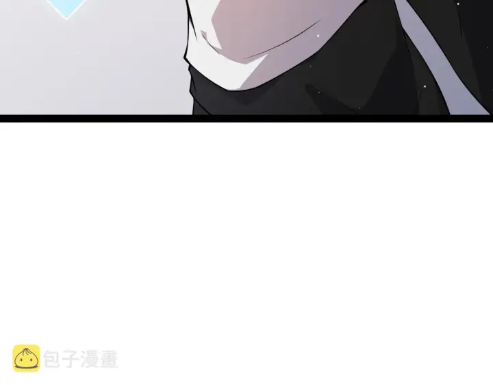 漫画《我来自游戏》第137话 名为纳洛的战士第76张图