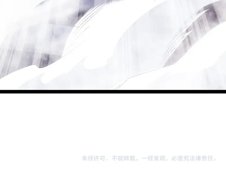 漫画《我来自游戏》第138话 破百层塔纪录！第177张图