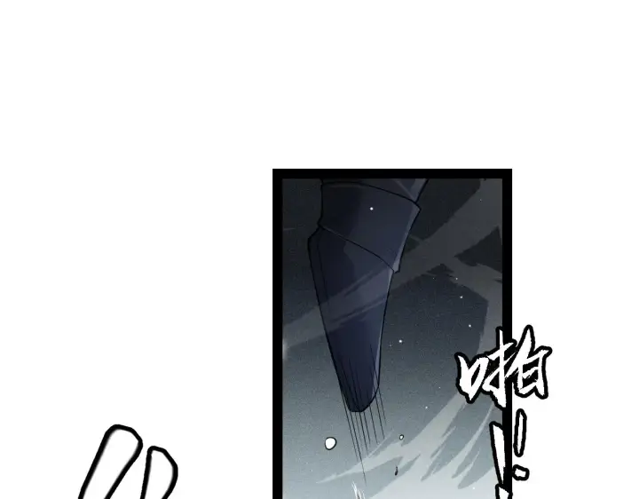 漫画《我来自游戏》第138话 破百层塔纪录！第37张图