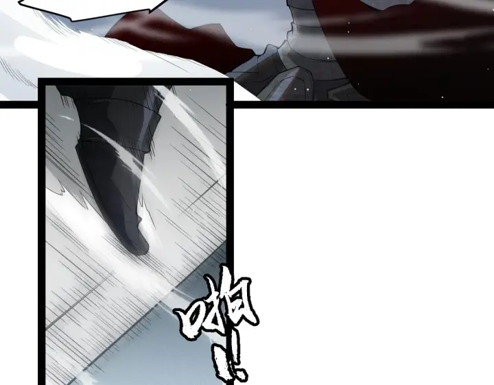 漫画《我来自游戏》第138话 破百层塔纪录！第40张图