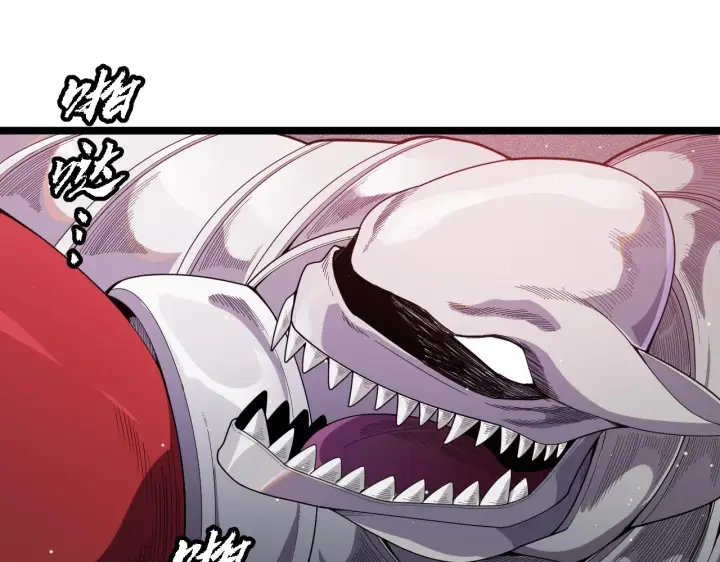 漫画《我来自游戏》第138话 破百层塔纪录！第51张图