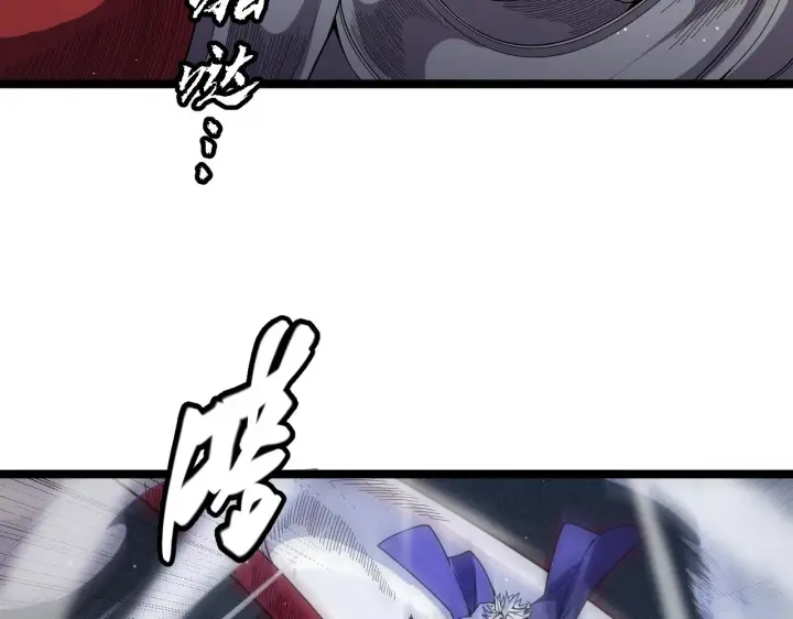 漫画《我来自游戏》第138话 破百层塔纪录！第52张图