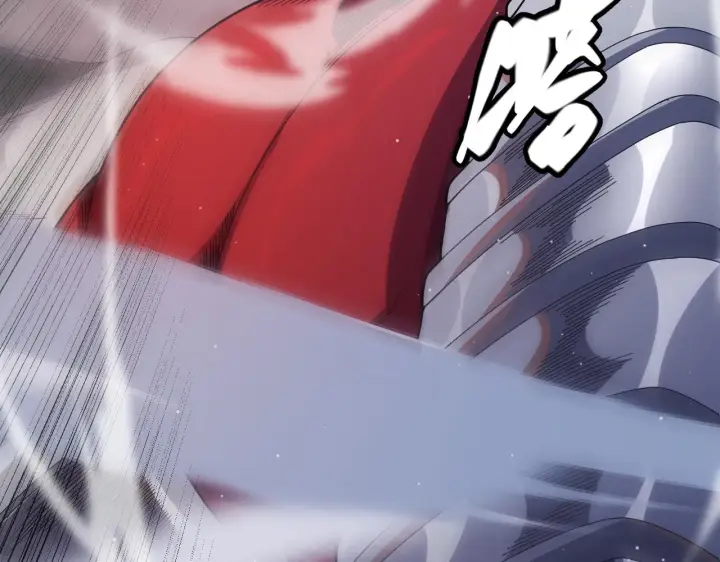 漫画《我来自游戏》第138话 破百层塔纪录！第54张图