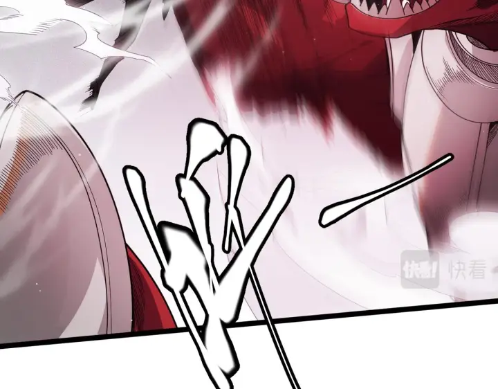 漫画《我来自游戏》第138话 破百层塔纪录！第60张图