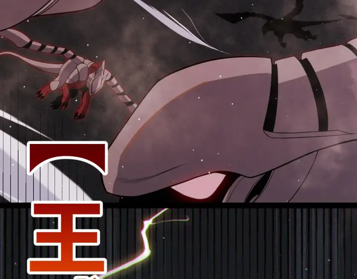漫画《我来自游戏》第138话 破百层塔纪录！第70张图