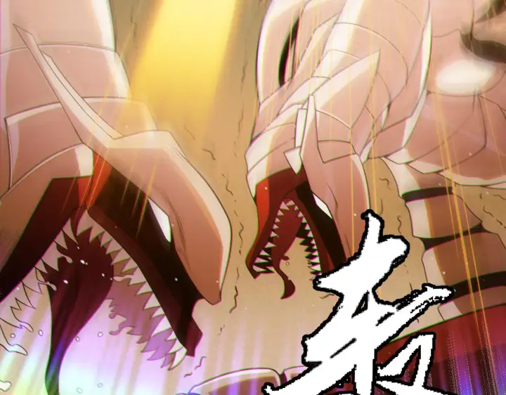 漫画《我来自游戏》第138话 破百层塔纪录！第77张图