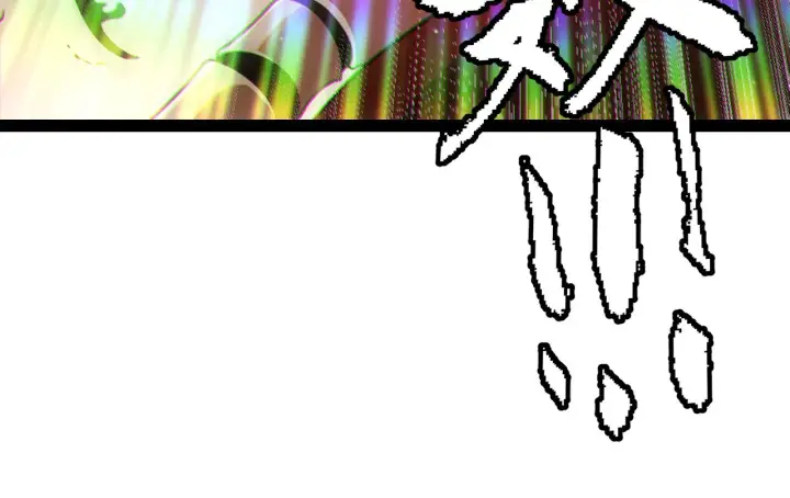 漫画《我来自游戏》第138话 破百层塔纪录！第78张图