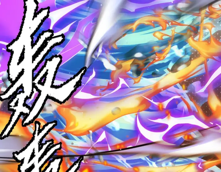 漫画《我来自游戏》第138话 破百层塔纪录！第88张图