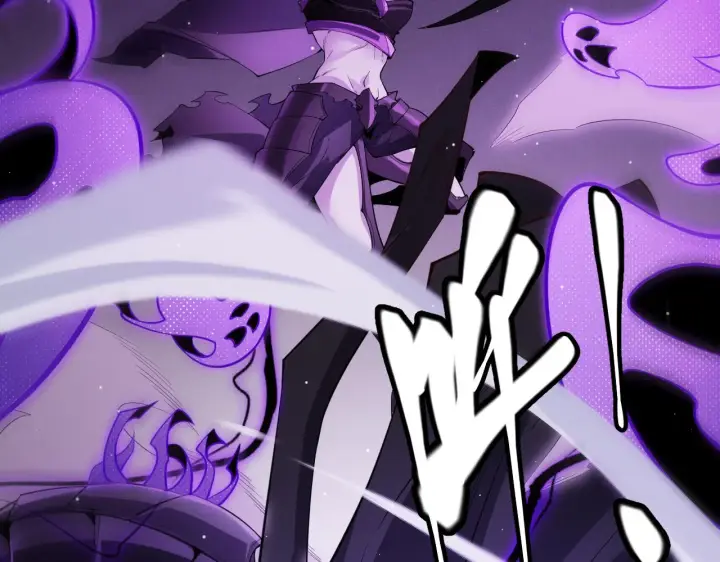漫画《我来自游戏》第139话 凌策的领悟！第124张图
