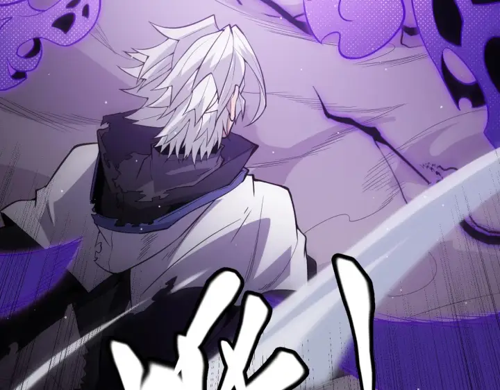 漫画《我来自游戏》第139话 凌策的领悟！第127张图