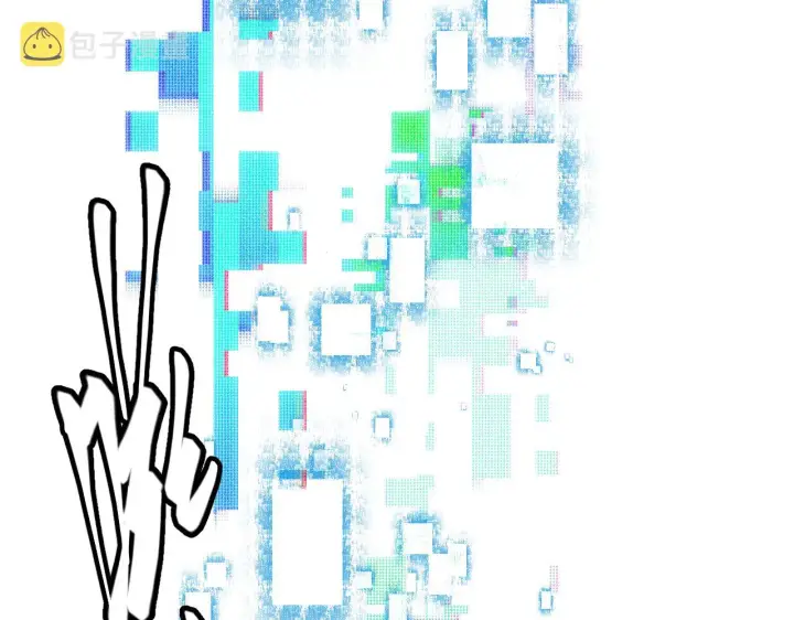 漫画《我来自游戏》第139话 凌策的领悟！第137张图