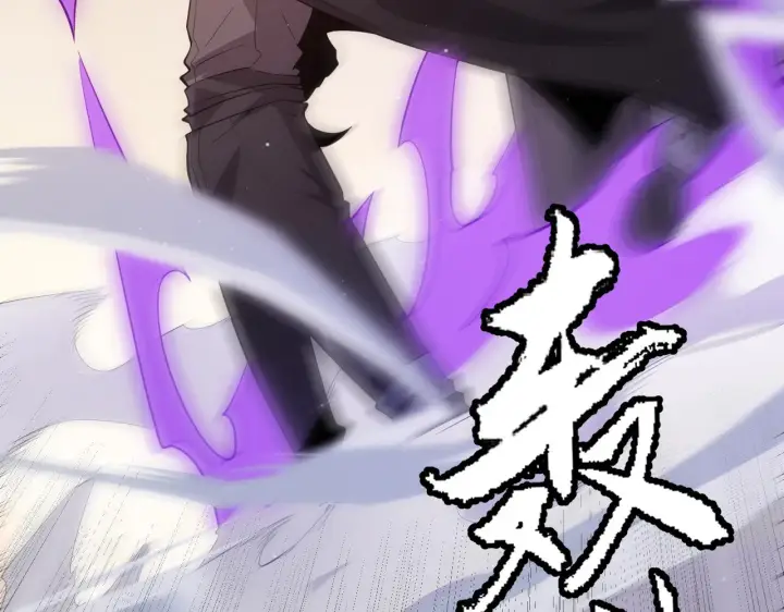 漫画《我来自游戏》第139话 凌策的领悟！第35张图
