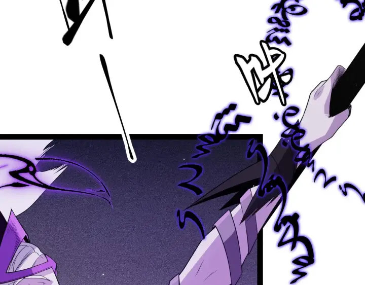 漫画《我来自游戏》第139话 凌策的领悟！第59张图