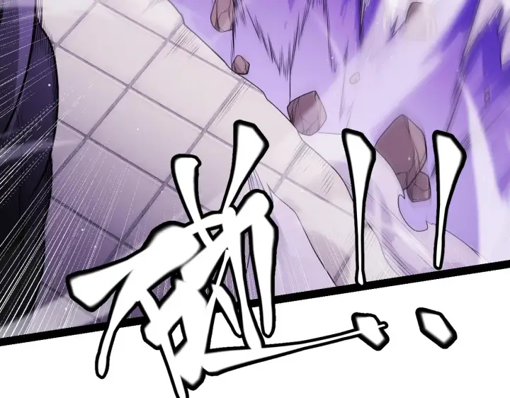 漫画《我来自游戏》第139话 凌策的领悟！第80张图