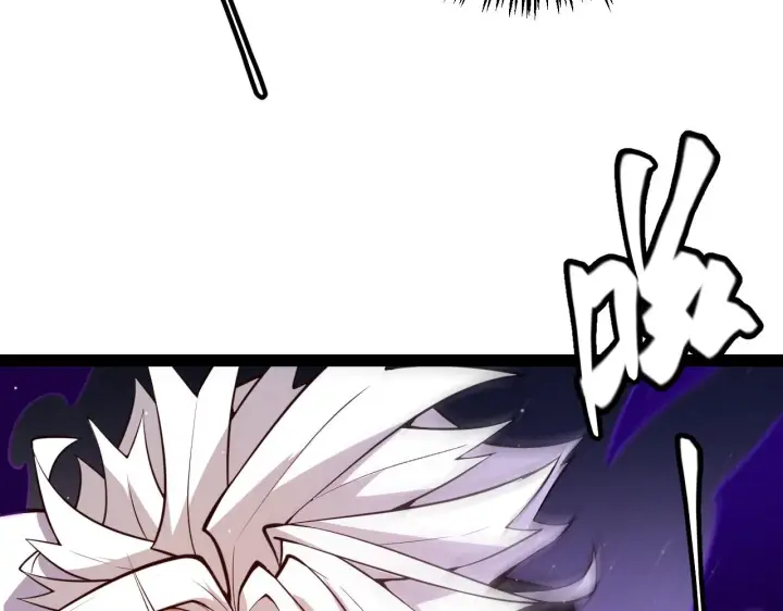 漫画《我来自游戏》第139话 凌策的领悟！第84张图