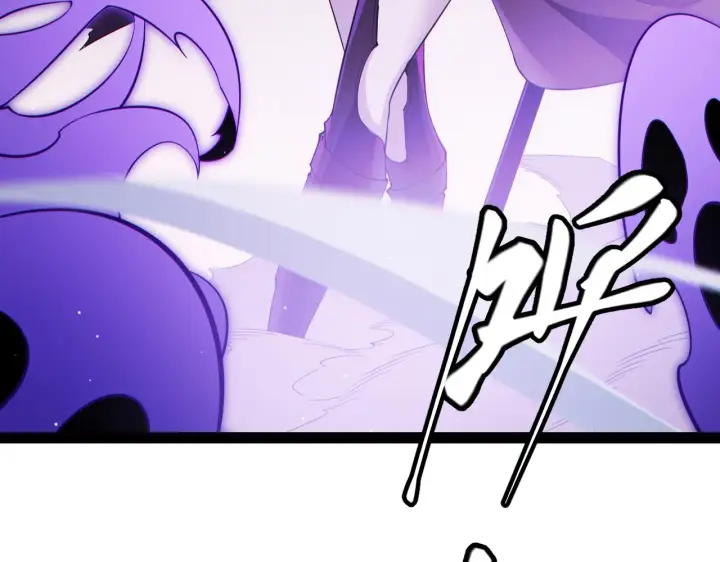 漫画《我来自游戏》第139话 凌策的领悟！第91张图