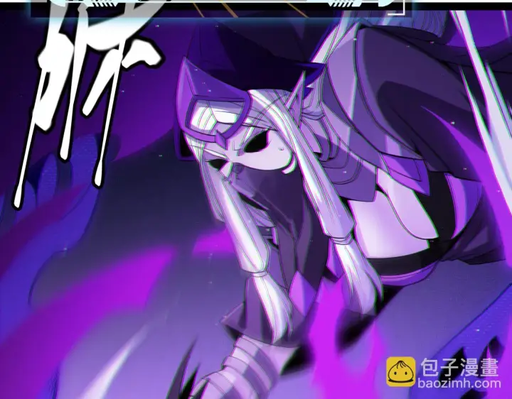 漫画《我来自游戏》第140话 凌策的领悟！第103张图