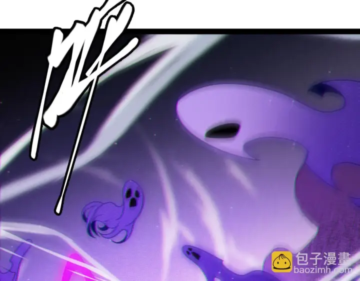 漫画《我来自游戏》第140话 凌策的领悟！第106张图