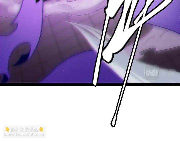漫画《我来自游戏》第140话 凌策的领悟！第108张图