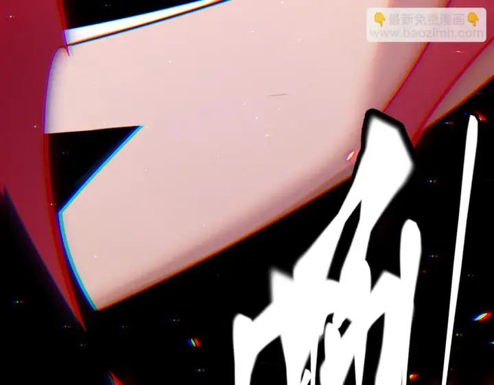 漫画《我来自游戏》第140话 凌策的领悟！第117张图