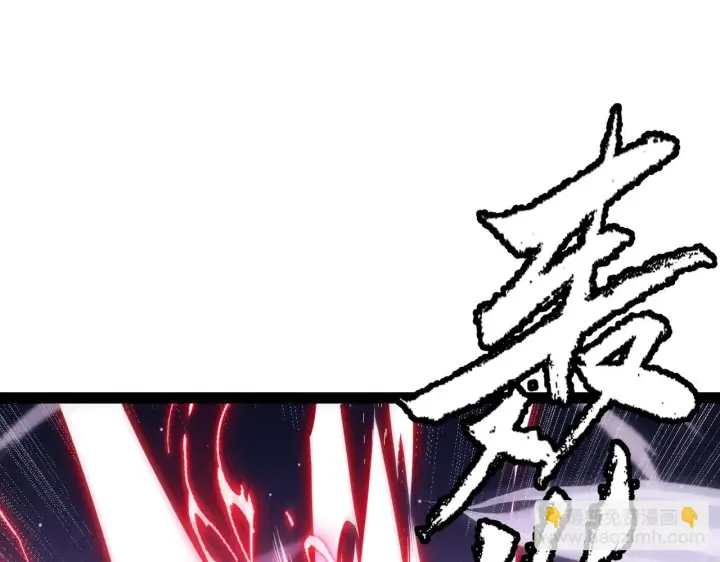漫画《我来自游戏》第140话 凌策的领悟！第124张图