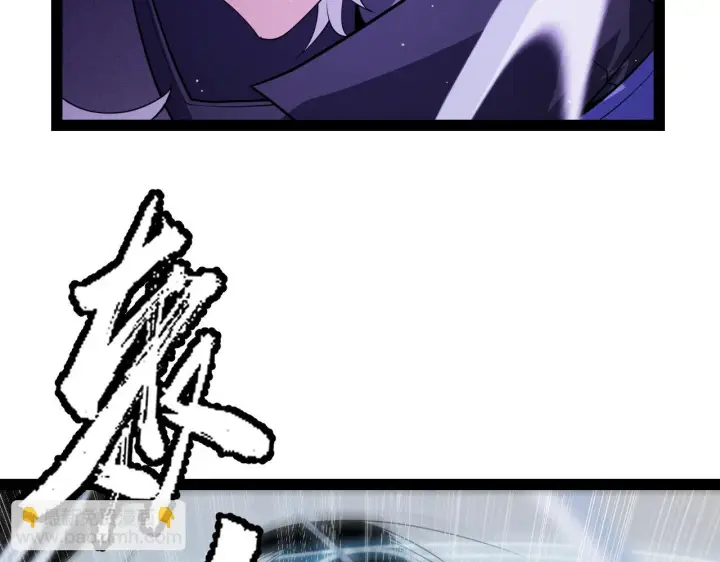 漫画《我来自游戏》第140话 凌策的领悟！第133张图