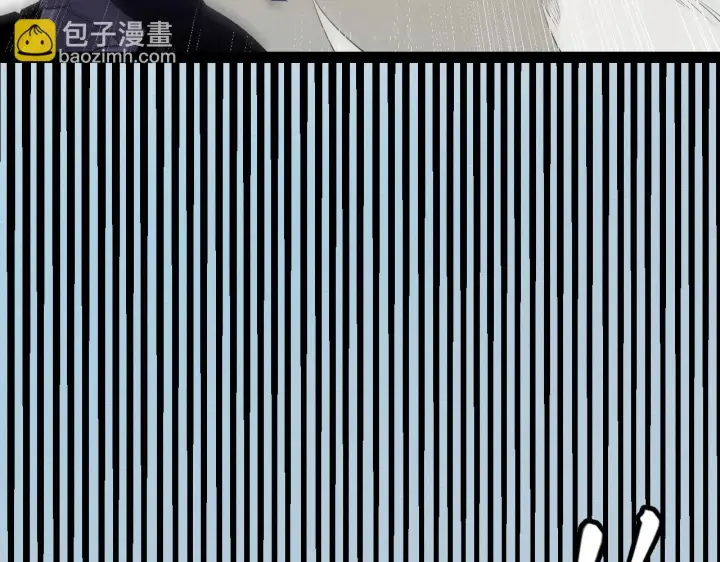 漫画《我来自游戏》第140话 凌策的领悟！第137张图