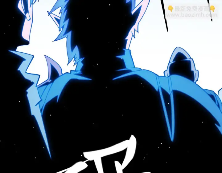 漫画《我来自游戏》第140话 凌策的领悟！第150张图