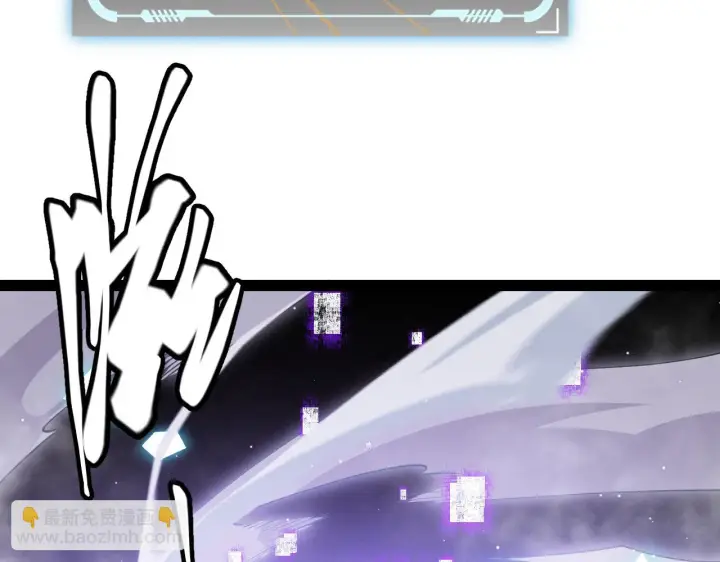 漫画《我来自游戏》第140话 凌策的领悟！第160张图