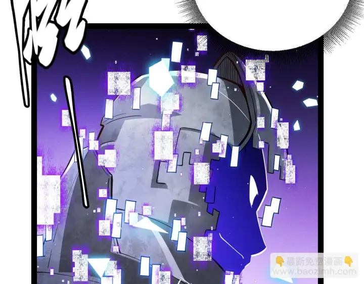 漫画《我来自游戏》第140话 凌策的领悟！第164张图