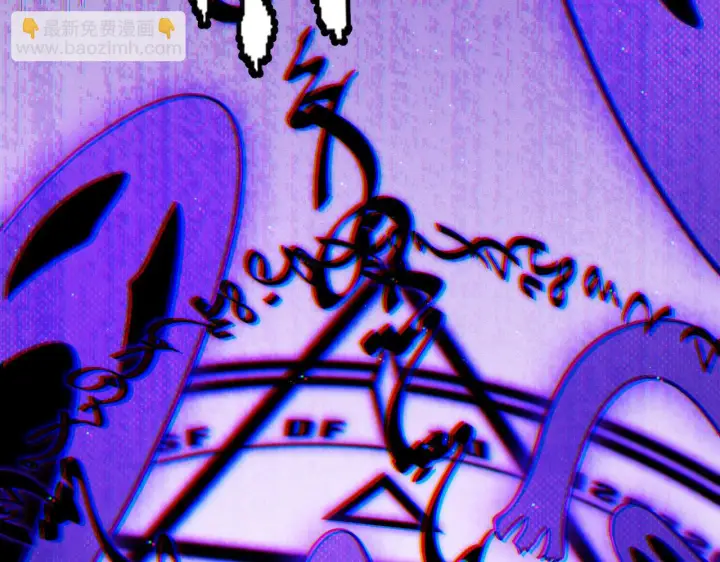 漫画《我来自游戏》第140话 凌策的领悟！第35张图
