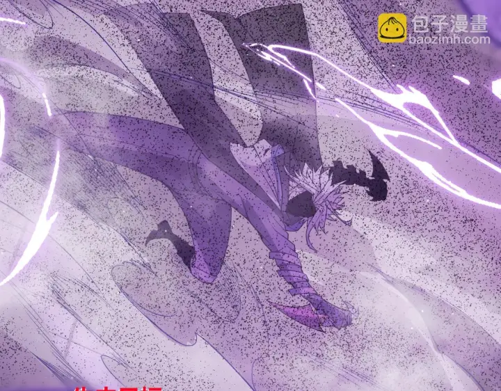 漫画《我来自游戏》第140话 凌策的领悟！第44张图