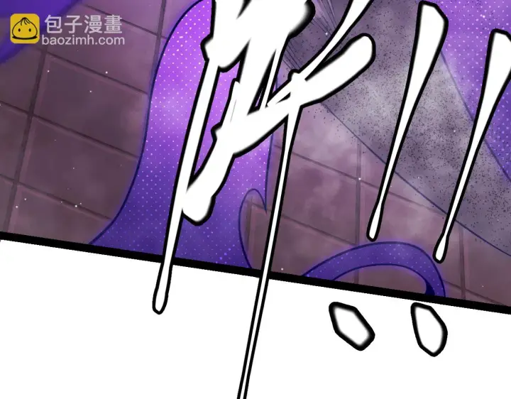 漫画《我来自游戏》第140话 凌策的领悟！第46张图