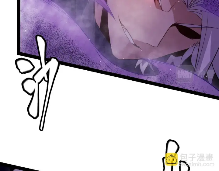 漫画《我来自游戏》第140话 凌策的领悟！第48张图