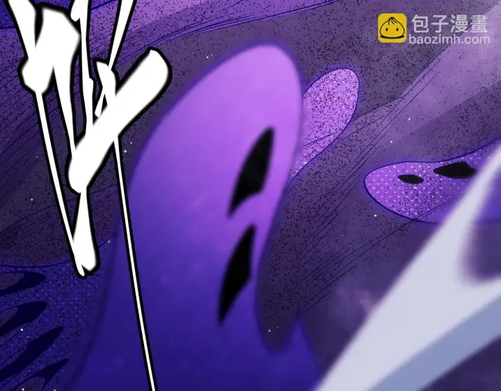 漫画《我来自游戏》第140话 凌策的领悟！第53张图