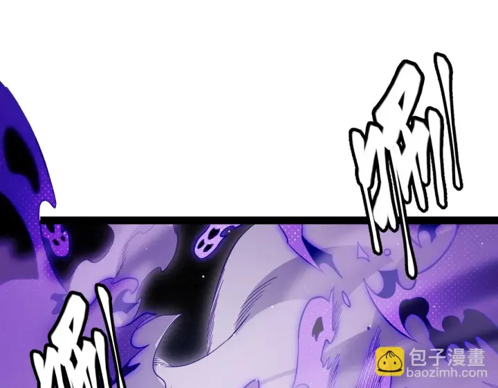 漫画《我来自游戏》第140话 凌策的领悟！第55张图