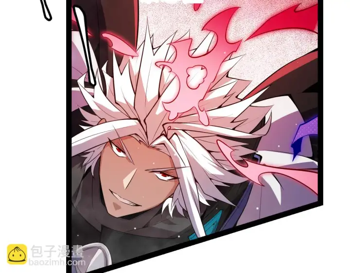 漫画《我来自游戏》第140话 凌策的领悟！第66张图