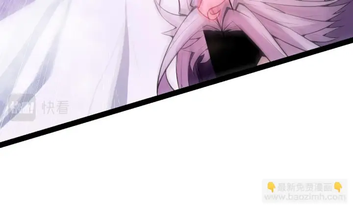 漫画《我来自游戏》第140话 凌策的领悟！第69张图