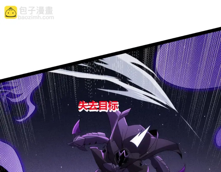 漫画《我来自游戏》第140话 凌策的领悟！第70张图