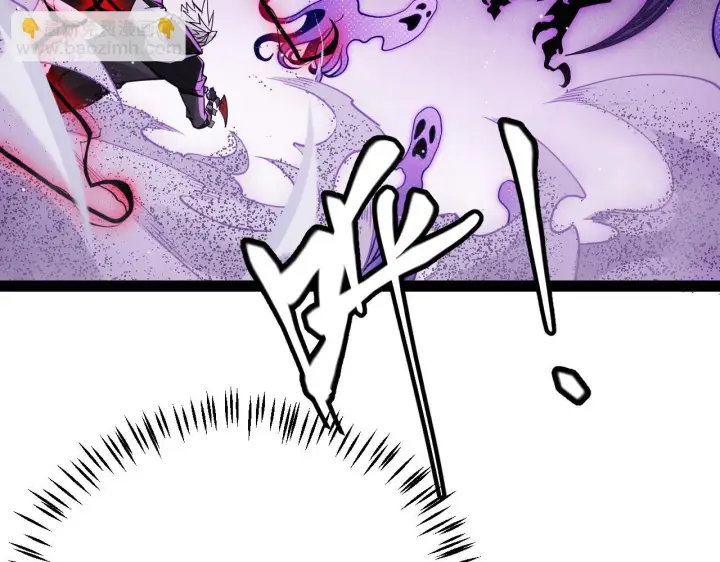 漫画《我来自游戏》第140话 凌策的领悟！第89张图