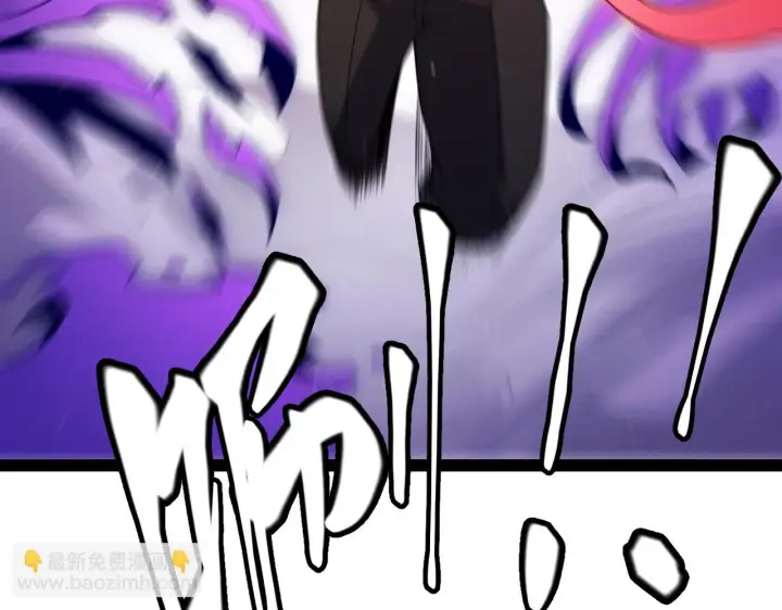 漫画《我来自游戏》第140话 凌策的领悟！第95张图